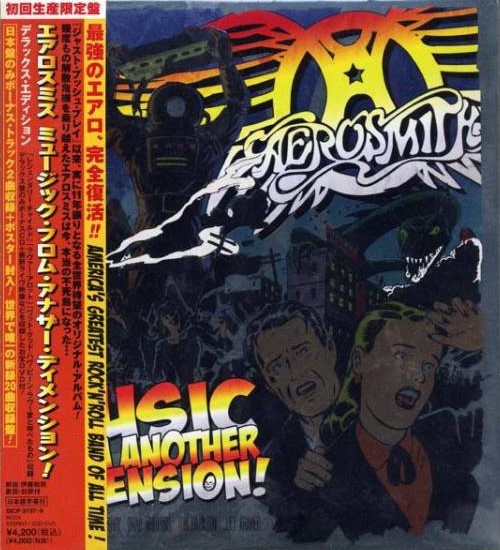 Aerosmith - Music From Another Dimension! (2012) [Japan Deluxe Edition]